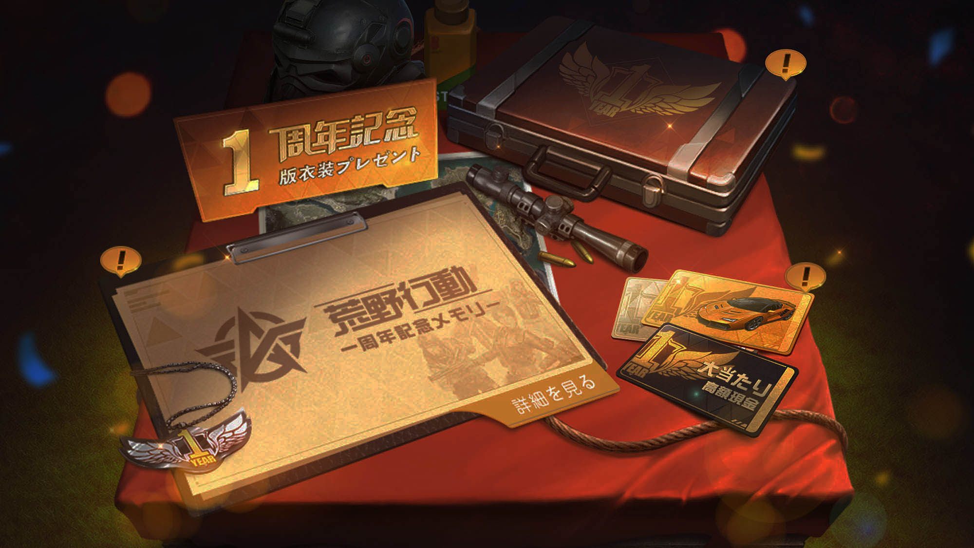 Knives Out goes live on Twitter to drive conversation on ...