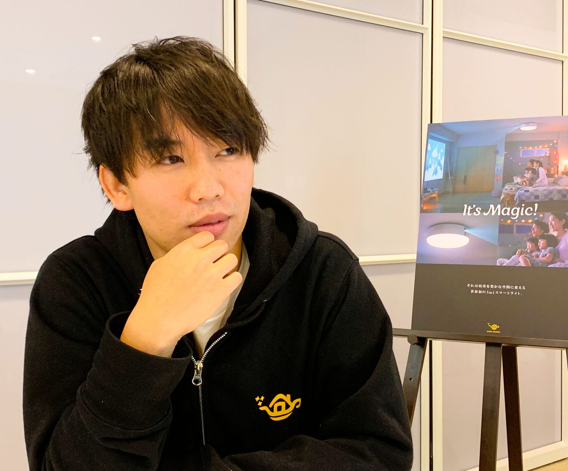 Twitter マーケティング 対談