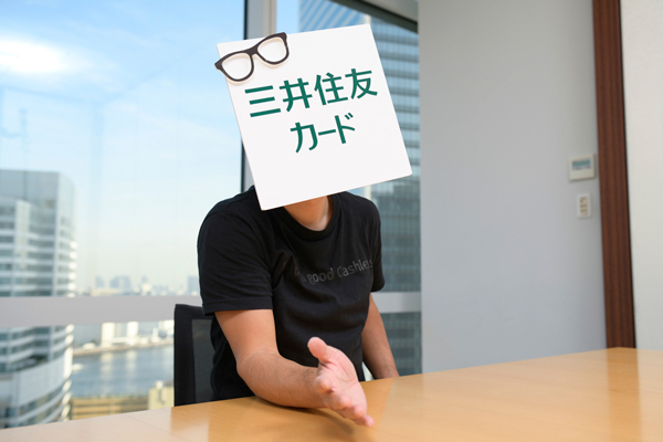 Twitter マーケティング 対談