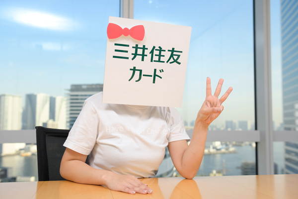 Twitter マーケティング 対談