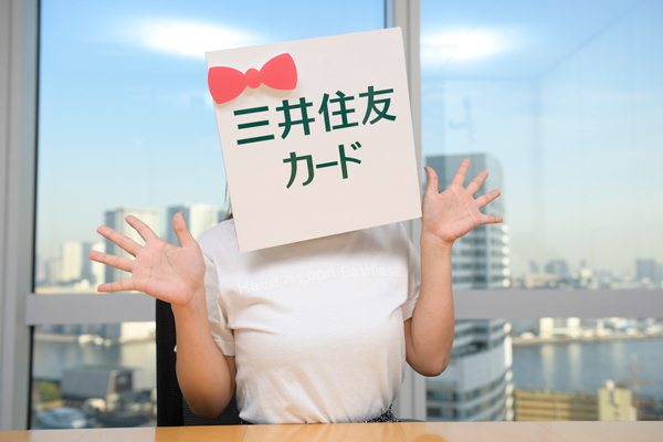 Twitter マーケティング 対談