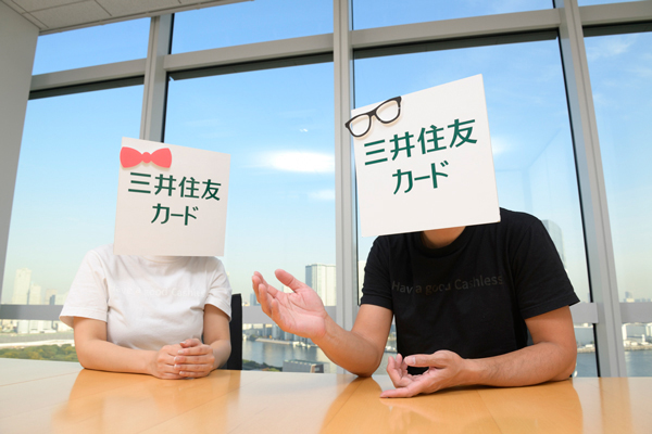 Twitter マーケティング 対談