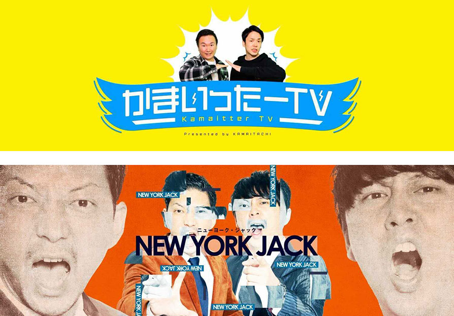 Twitter マーケティング Twitter TV
