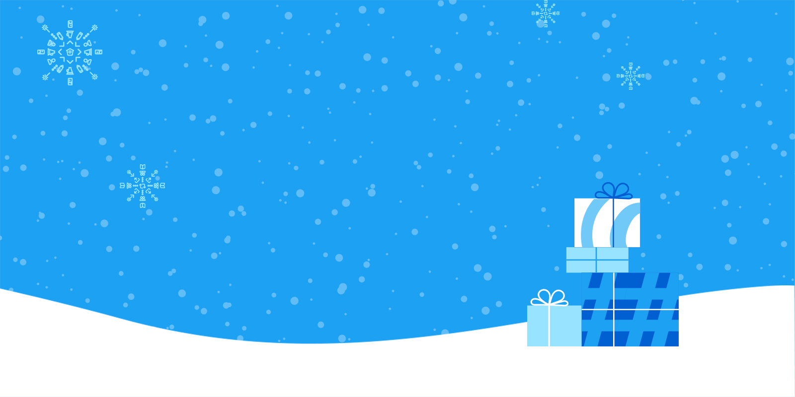 xmasbox masthead